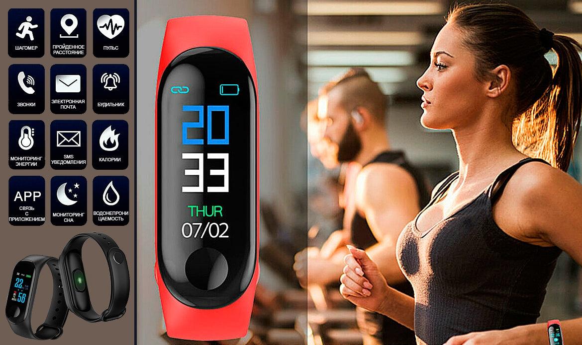 FITNESS TRACKER